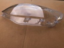 VERRES PHARES ABAT-JOURS PHARE GAUCHE DROITE AVANT VERS BMW 1 F20 LCI 2015-2019photo 15