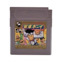 Джантаку Game Boy Gameboy Classic