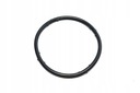 ASO OE 037121687 Уплотнительное кольцо водяного разъема