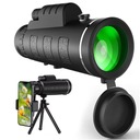 МОНОКУЛЯРНЫЙ БИНОКУЛЯРНЫЙ ПРИцел ТЕЛЕСКОП ТЕЛЕФОН ШТАТИВ