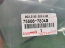 LEXUS NX II 21- НАКЛАДКА NA КРИЛО ЗАДНЯ ЛІВА ЗАД B.LADNA 75606-78040  (18409168092) фото min 11