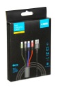 КАБЕЛЬ USB 4W1 УНІВЕРСАЛЬНИЙ DO URZADZEN MOBILNYCH, ПРОВІД БАГАТОФУНКЦІОНАЛЬНИЙ  (18728046346) фото min 4