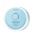 Oriflame Sun 360 150 мл гель после загара