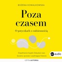 ВНЕ ВРЕМЕНИ. О ПОВСЕДНЕВНЫХ СУСТАВАХ... АУДИОКНИГА