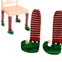 Чехлы на ножки стола защищают рождественскую атмосферу