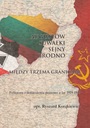 Августов-Сувалки-Сейны-Гродно