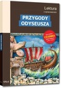 ПРИКЛЮЧЕНИЯ ОДИССЕЯ ОТ РЕД. ГРЕГ