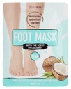 Маска для ног Mascot Europe увлажняющая - кокос
