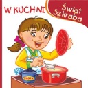 Мир малыша. На кухне