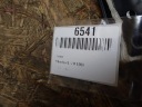 ПОДУШКА КОЛІННА AIRBAG FORD MONDEO MK5 2015 УНІВЕРСАЛ ЄВРОПА DG93-F045J77-AF  (16928748513) фото min 5
