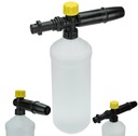 ПЕННОЕ НАКОПИТЕЛЬ ДЛЯ KARCHER K2 K3 K4 K5 K6 K7 ПЕННОЕ НАКОПИТЕЛЬ 1000 МЛ