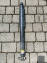 АМОРТИЗАТОР ЗАДНИЙ JEEP GLADIATOR JT 68509235AB