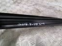 OVERLAY SEALANT DOOR LEFT BACK PEUGEOT 308 T10 UNIVERSAL SW 9837773480  photo 5