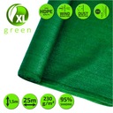 Затеняющая/закрывающая сетка 1,5х25м HDPE 230г/м2 УФ