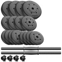 Гантелі #4Strong Бітумні Регульований 40Kg 20Kg