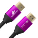 Кабель DisplayPort 2.1 CU SPX020, 2 м, 16K, 60 Гц, 54 Гбит/с