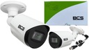 КАМЕРА 4 в 1 BCS-TA18FWR3 / 8 Мп, 2,8 мм