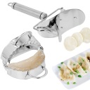 Машина для изготовления пельменей, тесторезка, форма