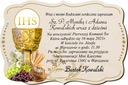Деревянное приглашение на причастие
