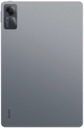 Tablet Xiaomi Redmi Pad SE 10,61&quot; 4 GB / 128 GB sivý Výška 168 mm