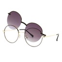 СОЛНЦЕЗАЩИТНЫЕ ОЧКИ LENONKI UV400 С СОЛНЦЕЗАЩИТНЫМ КРЫШКОЙ