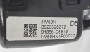 ПРОВОД КАБЕЛЬ БАТАРЕИ ГНЕЗДО LADOWANIA KIA NIRO 91886-G5510  фото 11