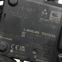РАДАР TOYOTA YARIS CROSS (MXP_) 8821052120 35636867 1.5L 85KW 2024  фото 6