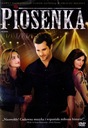 ПЕСНЯ [DVD]