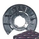 КРЫШКА ТОРМОЗНОГО ДИСКА для BMW 1 2 3 4 X1