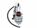 КАРБЮРАТОР ATV 200 BASHAN NEVADA  (13675767528) фото min 4