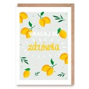 Карта «ЗДОРОВЬЕ»