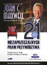 21 неоспоримый закон лидерства - АУДИОКНИГА ДЖОН МАКСВЕЛЛ К.