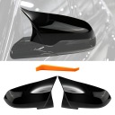 НАКЛАДКИ КОРПУС ДЗЕРКАЛА BMW SERII 1 2 3 4 ЧОРНИЙ БЛИСК ABS PC 2ШТ  (18817907293) фото min 11