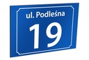 Адресная доска с номером дома 40 х 30 см.