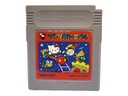 Sanrio Carnival Game Boy Gameboy Classic