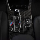 AJ257 KARBONOWA НАКЛАДКА NA РУЧКИ СМЕНЫ ПЕРЕДАЧ OYDDL BMW X3 (F25) I X4 F26  фото 7