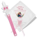 КРЕЩЕННЫЙ халат и свеча + ПЕЧАТЬ, дата, имя