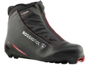 Обувь Rossignol X Tour Ultra 50 NNN