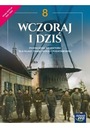 Вчера и сегодня 8 НЭ Учебник 2021 г.