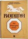 Тадеуш Барович - Конина на нашем столе