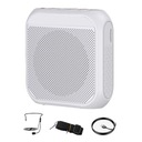 Портативный голосовой усилитель Portable Voice White
