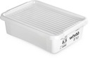 ПЛАСТИКОВАЯ КОРОБКА 8,5 Л, БЕЛЫЙ ОРГАНАЙЗЕР С КРЫШКОЙ ДЛЯ РАБОТЫ И ДОМА