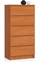Узкий комод для гостиной, 60 см, 5 ящиков, вместительный шкаф без ручек, Ольха