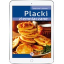 Картофельные блины