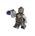 LEGO MARVEL CHITAURI ФИГУРА 76192 sh730 + ОРУЖИЕ