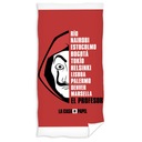 Детское полотенце 70х140 Casa Paper House