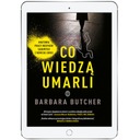 Что знают мертвые