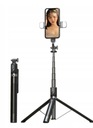 Селфи-палка P100D-2