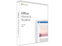 Microsoft Office Home & Student 2019 Box