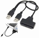Адаптер USB 2.0 для накопителей SATA 2,5 дюйма и 3,5 дюйма.